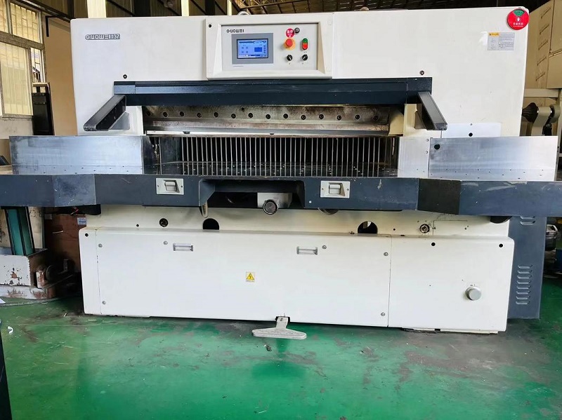 切紙機(jī)工作時(shí)，樓下聲音很大如何解決？